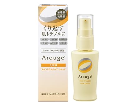 Arouge Skin Trouble Care Liquid 35mL for Japanese Skincare