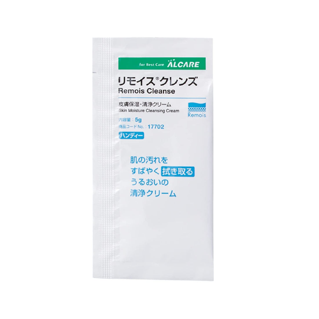 ALCARE Moisturizing and Cleansing Cream 5g Pack of 10 for Japanese Skincare