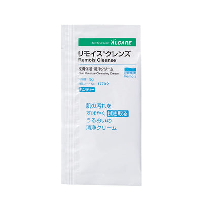 ALCARE Moisturizing and Cleansing Cream 5g Pack of 10 for Japanese Skincare