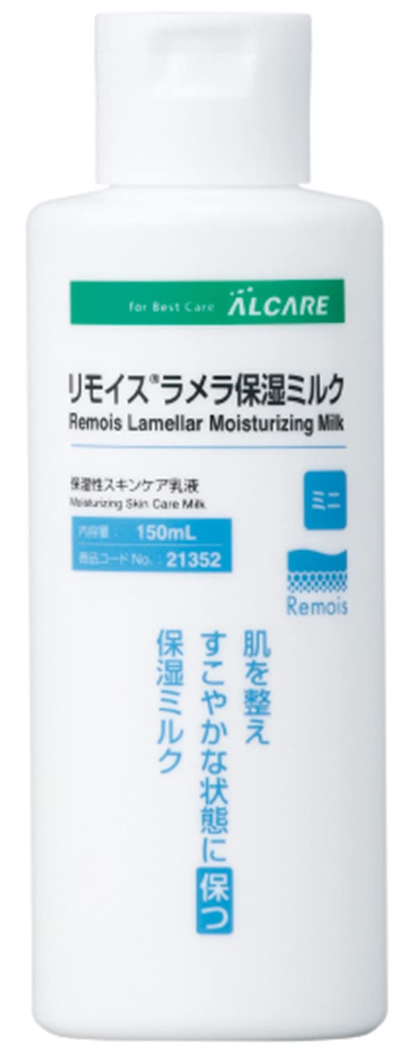 ALCARE Moisturizing Skin Care Lotion 150ml for Hydration