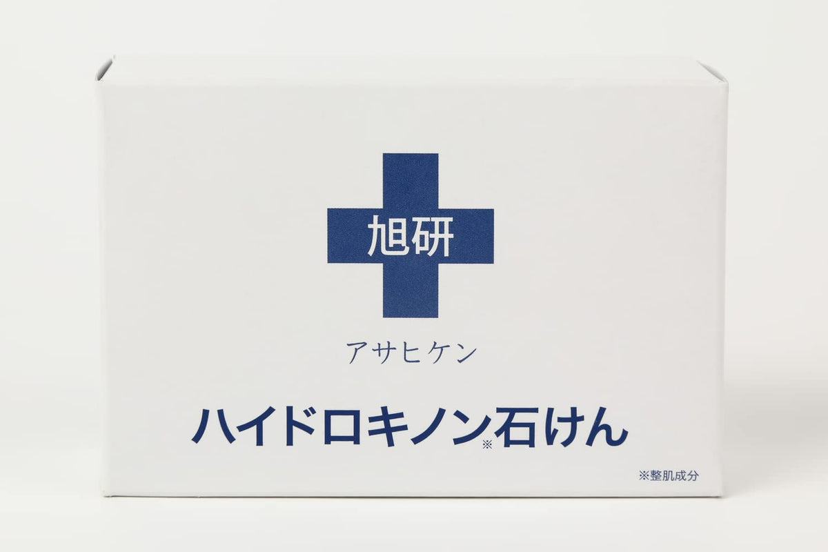 Asahikenkyuusho Hydroquinone Soap 80g for Brightening Skin