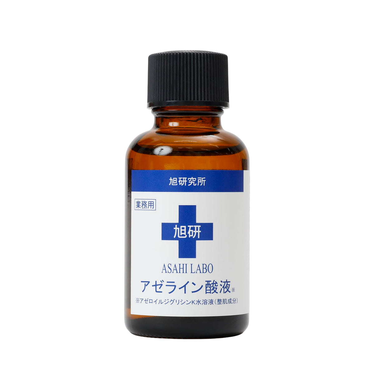 Asahikenkyuusho Azelaic Acid 20% for Japanese Skincare