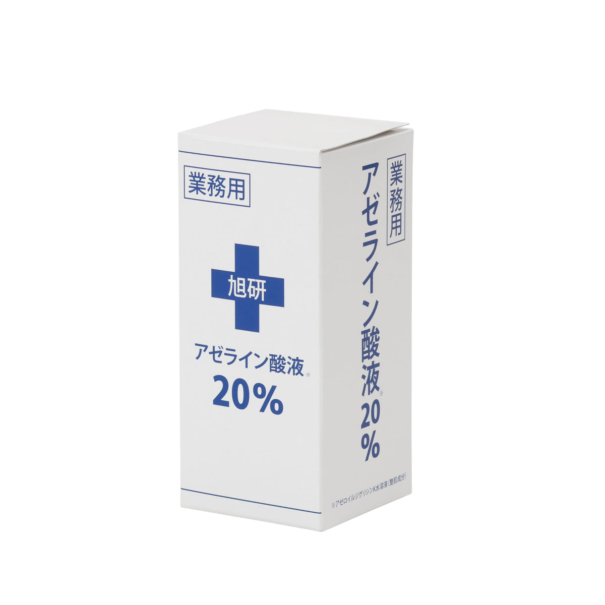 Asahikenkyuusho Azelaic Acid 20% for Japanese Skincare