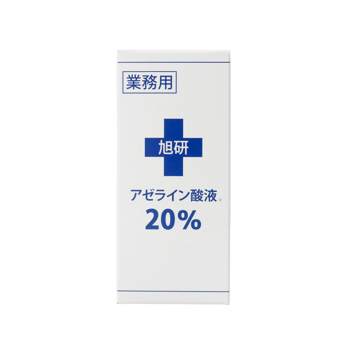 Asahikenkyuusho Azelaic Acid 20% for Japanese Skincare