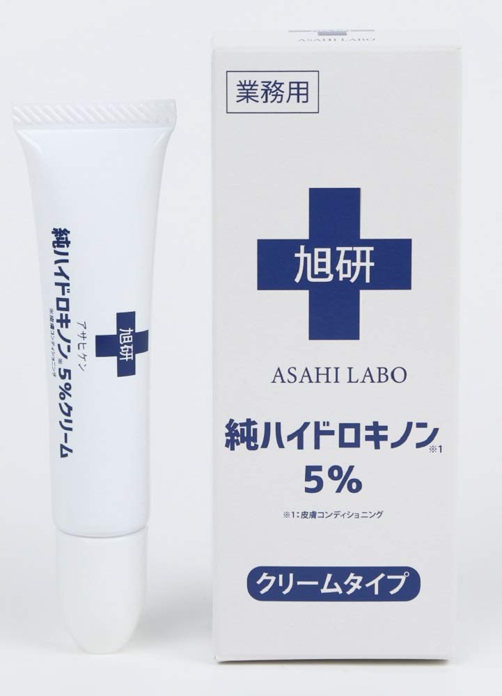 Asahikenkyuusho Hydroquinone Cream 5% 15g for Japanese Skincare