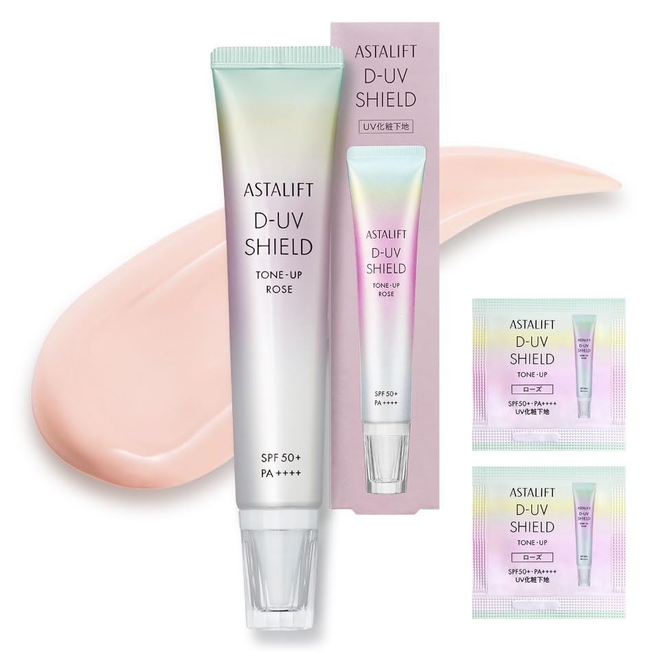 ASTALIFT UV Makeup Base SPF50+ with D-UV Shield 30g for Japanese Skincare