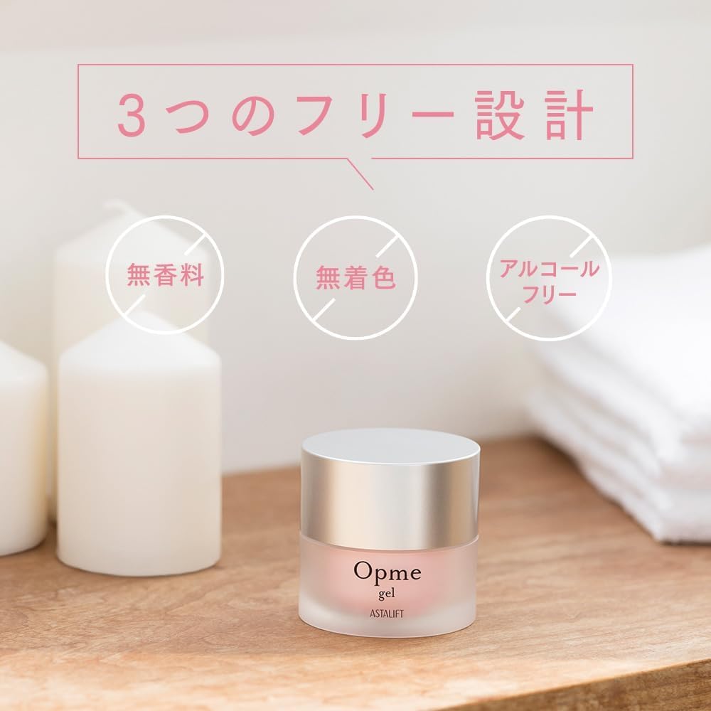 ASTALIFT All-in-One Moisturizing Gel 60g with Mini Size