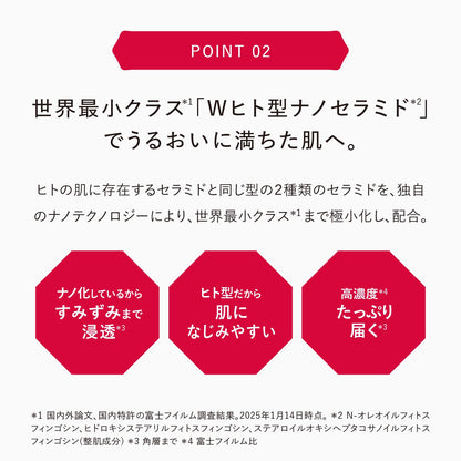 ASTALIFT White Jelly Aquarista 60g Moisturizing Japanese Skincare