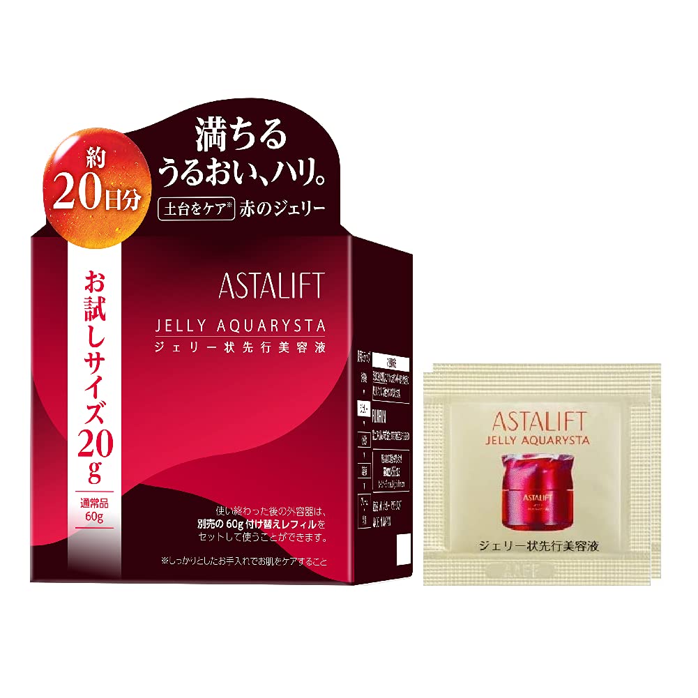 ASTALIFT Jelly Aquarista 20g Trial Size with Ceramide