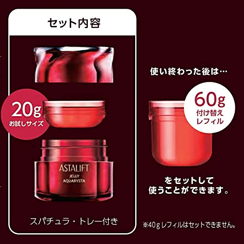 ASTALIFT Jelly Aquarista 20g Trial Size with Ceramide