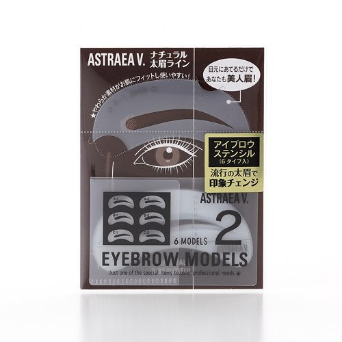 ASTRAEA V Eyebrow Model 2 for Natural Makeup