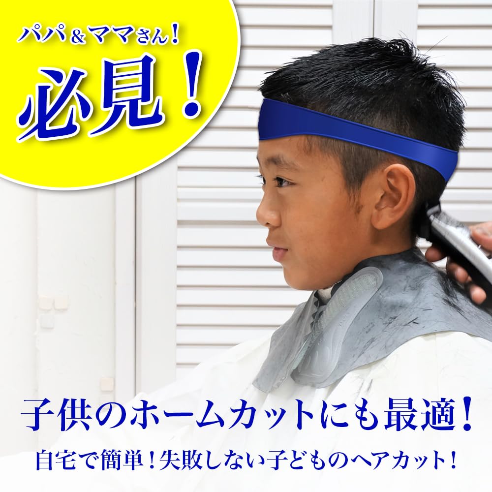 EarthSmall Professional Hair Clipper for Self-Cutting and Trimming