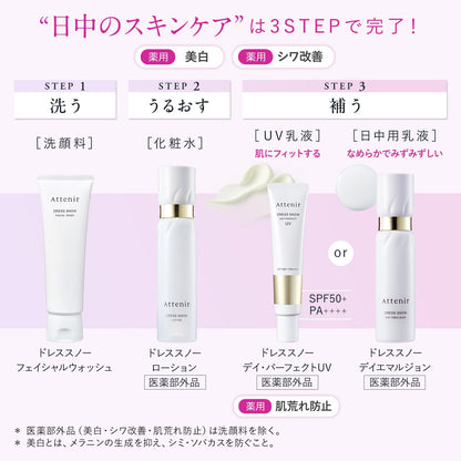 Attenir Dress Snow Lotion Refill 140mL for Japanese Skincare