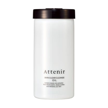 Attenir Cleansing Oil Eco Pack 350mL Makeup Remover