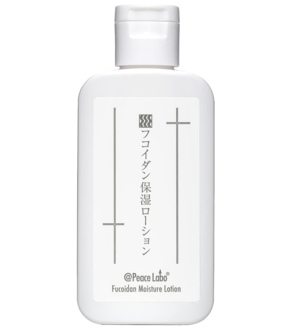 Attopisurabo Moisturizing Lotion 60ml for Hydration and Softness