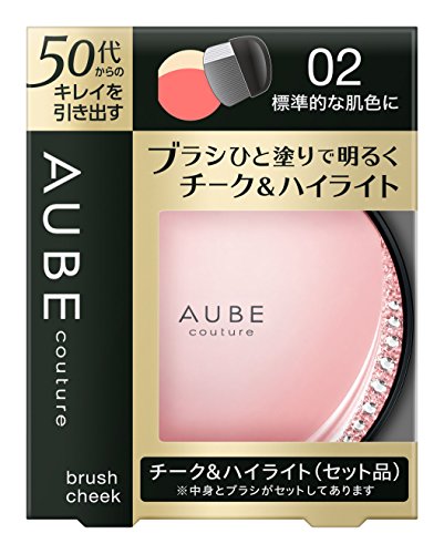 AUBE Oube Brush Cheek 02 Dual Color Powder for Radiant Skin