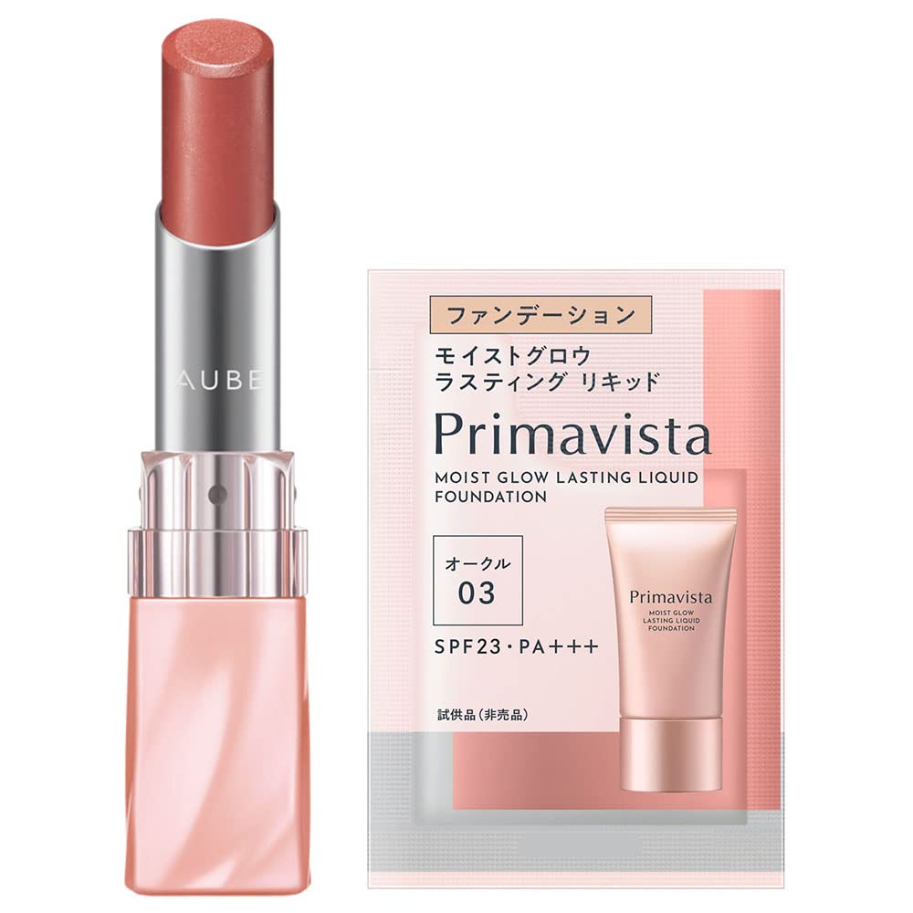 AUBE Smooth Texture One Stroke Rouge RS21 + Bonus Included Lipstick Rose Shade