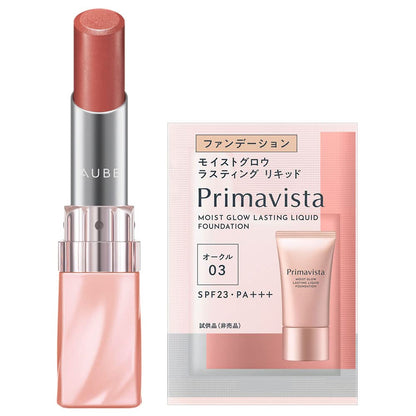 AUBE Smooth Texture One Stroke Rouge RS21 + Bonus Included Lipstick Rose Shade