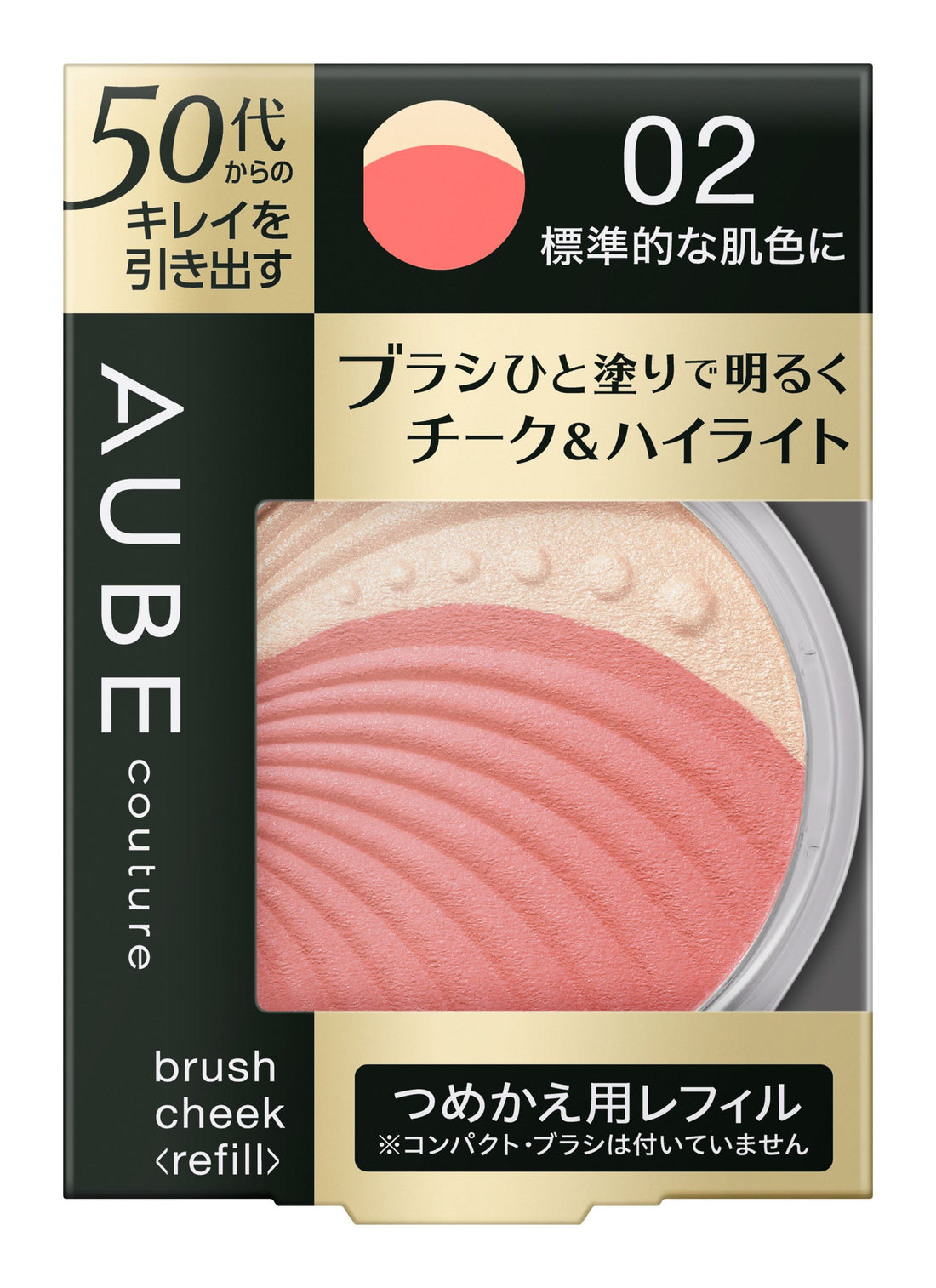 AUBE Oube Brush Cheek Refill 02 for Standard Skin Tone