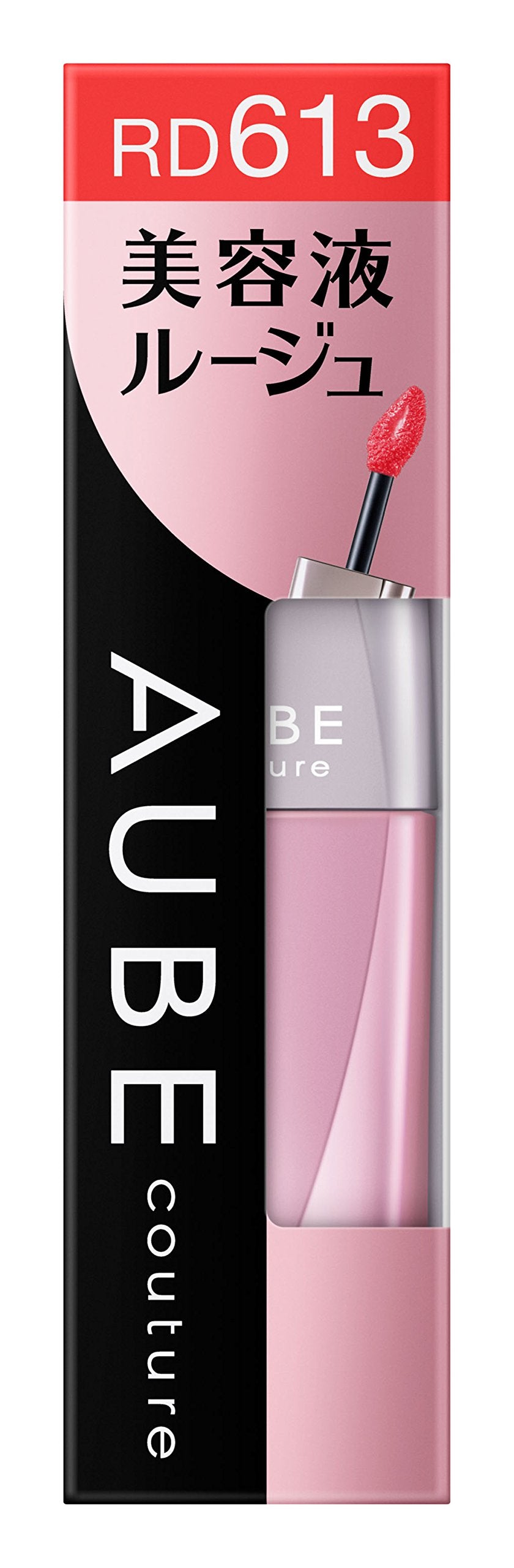 AUBE オーブ ソフィーナ 美容液ルージュ RD613