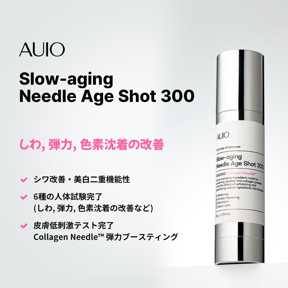 AUIO Age Shot 300 Needle Shot for Skin Care 300ml