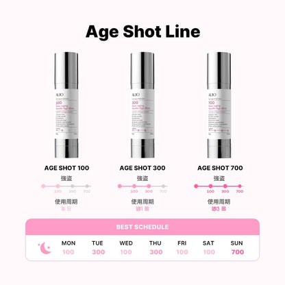AUIO Age Shot 300 Needle Shot for Skin Care 300ml