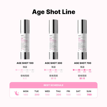 AUIO AGE SHOT Gentle Cleansing Essence 300ml