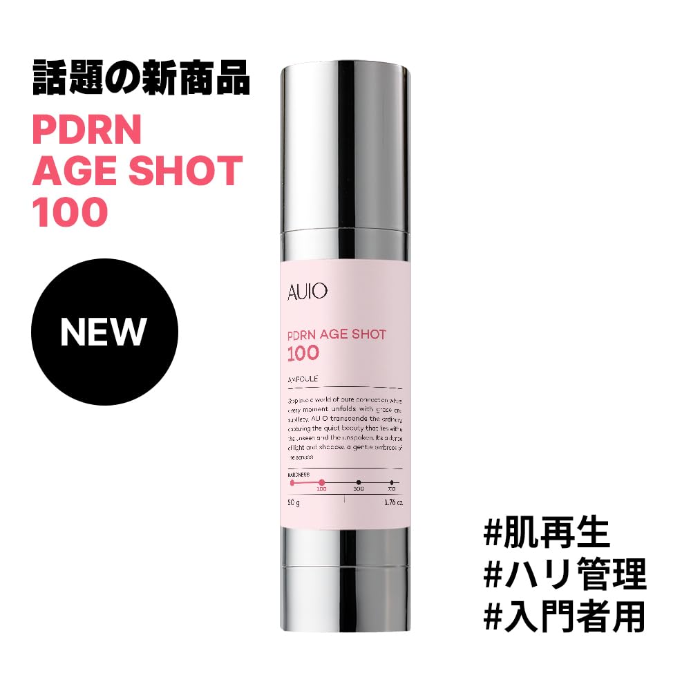 AUIO PDRN AGE SHOT 100 Skin Care Serum 100ml