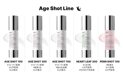AUIO PDRN AGE SHOT 100 Skin Care Serum 100ml