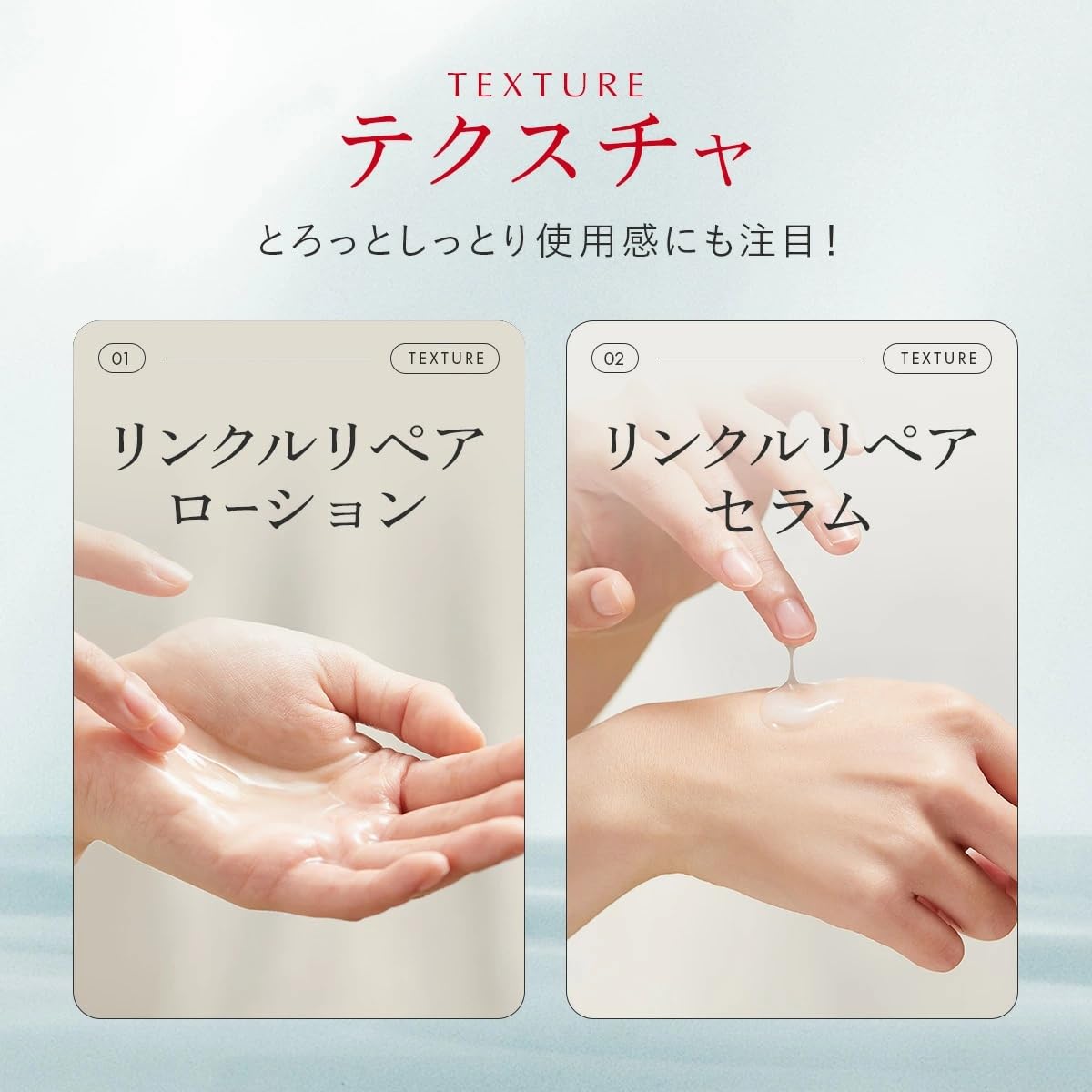 Aurelie Wrinkle Repair Serum 30ml with Niacinamide for Japanese Skincare