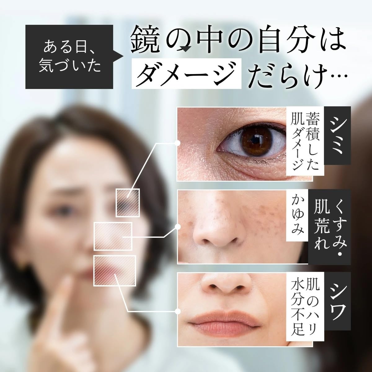 Aurelie Wrinkle Repair Boost Lotion 150ml Japanese Skincare