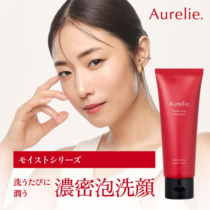 Aurelie Moist Face Wash 120g Gentle Cleansing Foam for Radiant Skin