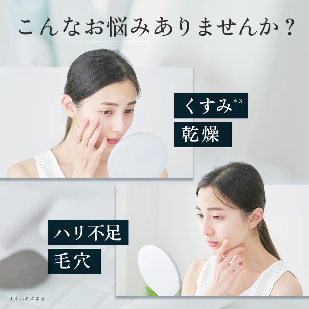 Aurelie Moist Face Wash 120g Gentle Cleansing Foam for Radiant Skin