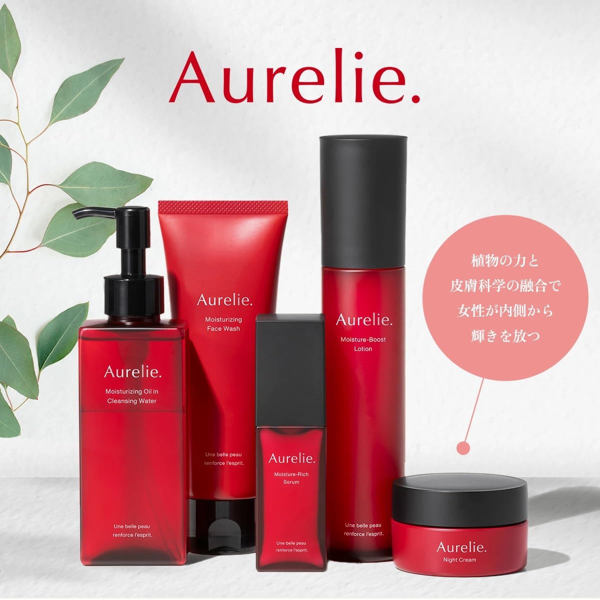 Aurelie Moist Face Wash 120g Gentle Cleansing Foam for Radiant Skin