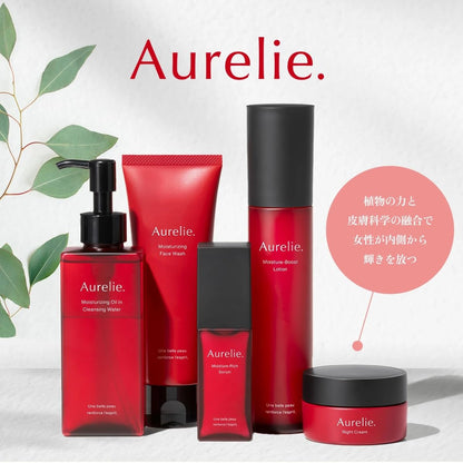 Aurelie Moist Face Wash 120g Gentle Cleansing Foam for Radiant Skin