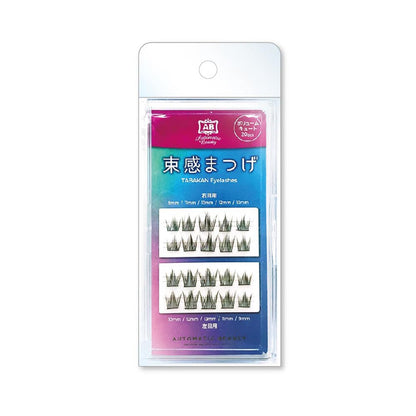 Automatic Beauty False Eyelashes V Volume Cute 20pcs