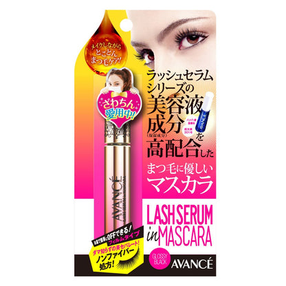 Avance Lash Serum in Mascara Glossy Black