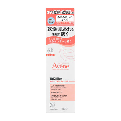 Avene Trixera Moist Skin Barrier Milk 200mL for Dry Skin