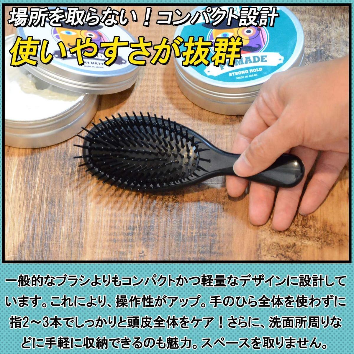 BABLO POMADE Hair Styling Comb and Brush Set for Men