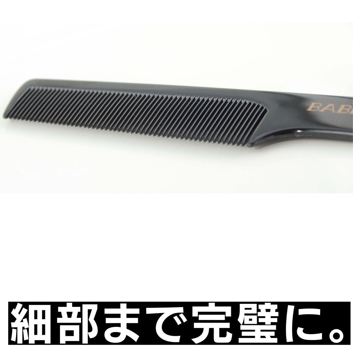 BABLO POMADE Original Comb for Men Hair Styling