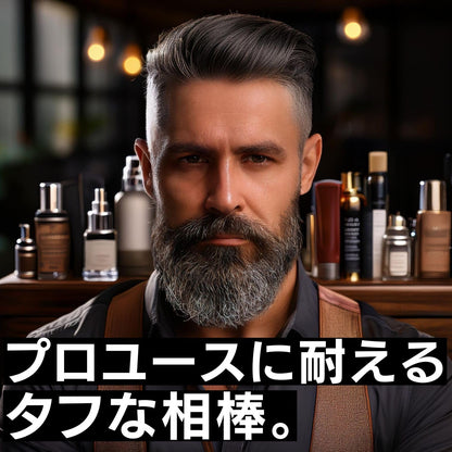 BABLO POMADE Original Comb for Men Hair Styling