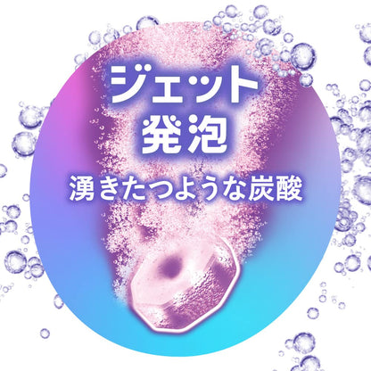 Babu Monster Bubble Relaxing Bath Tablets 6 Count