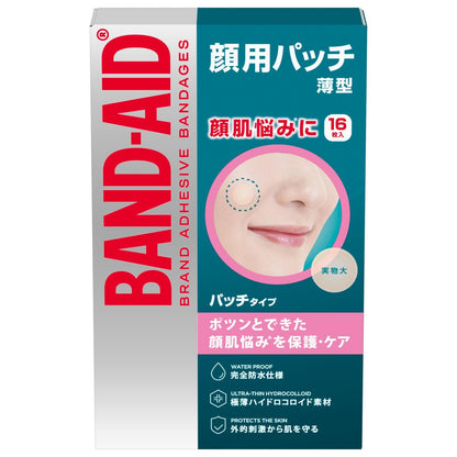 BAND-AID Hydrocolloid Face Patches for Spot Care 16 Count