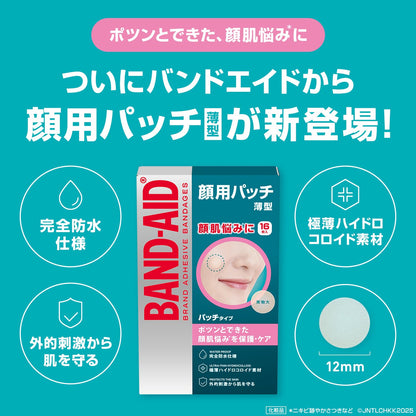 BAND-AID Hydrocolloid Face Patches for Spot Care 16 Count