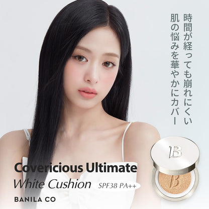 BANILA CO Cushion Foundation with SPF38 for Light Skin Tone 14g