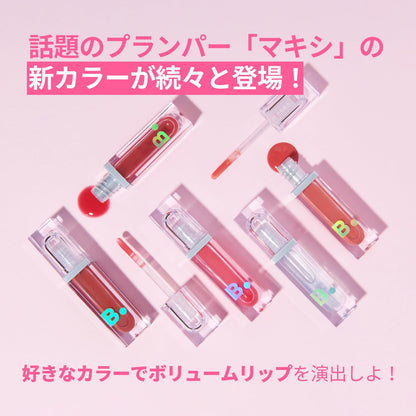 BANILA CO Volume Lip Plumper 02 Maxi 3.8g for Full Lips
