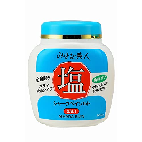 Kurobarahonpo Miha Beauty Salt Jar 650g for Exfoliation