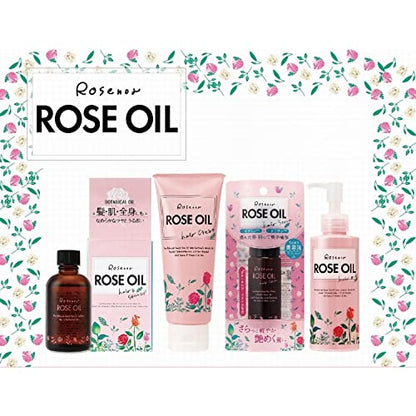 Kurobarahonpo Rose Hair Cream 150g Moisturizing Treatment