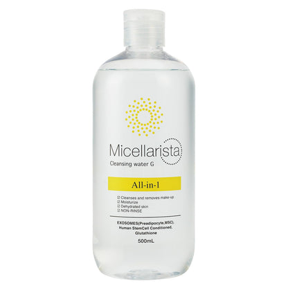 Kurobarahonpo Eau Micellaire Nettoyante G 500ml