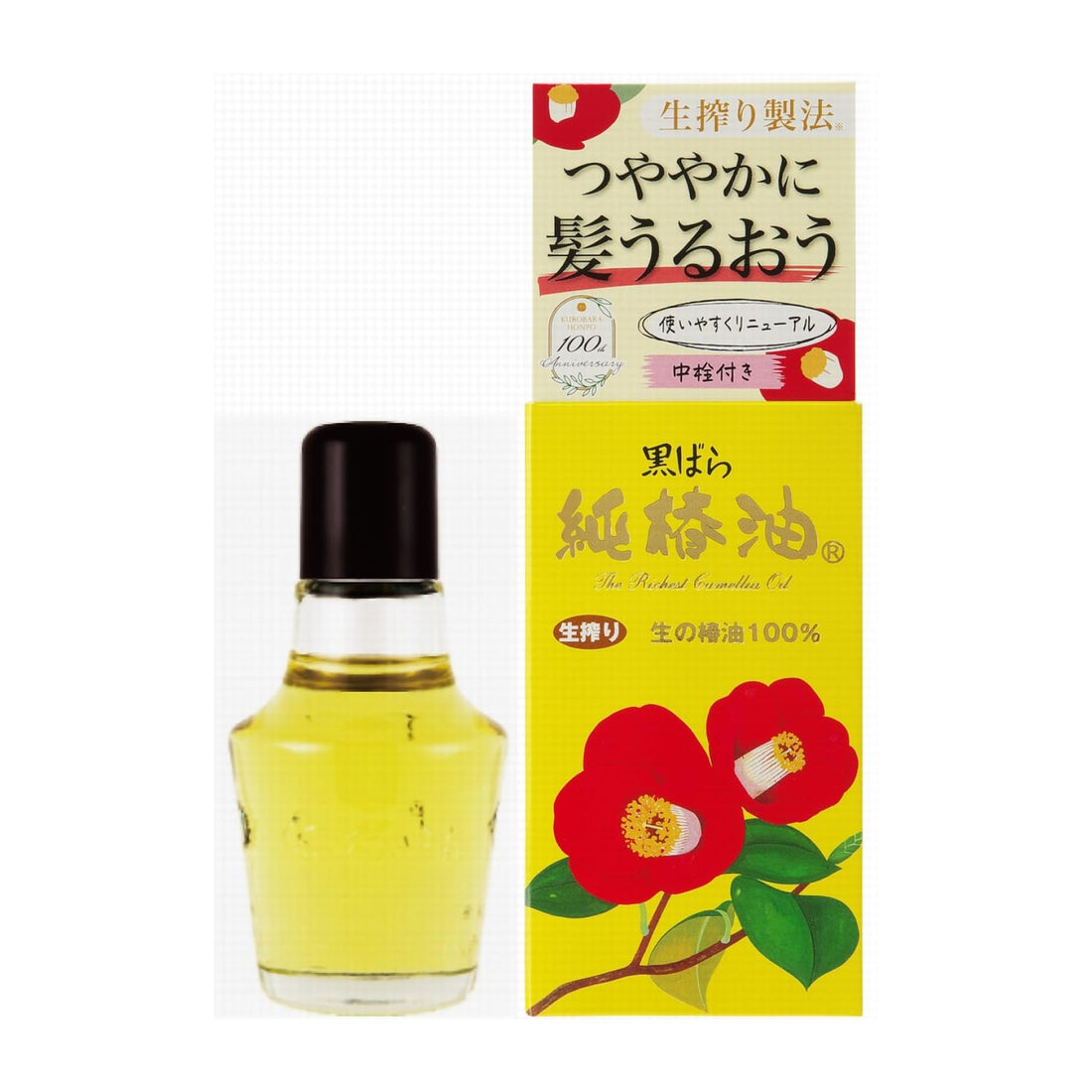 Kurobarahonpo Kurobara Huile de camélia pure 47mL